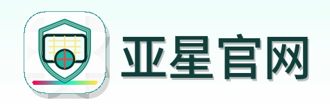 亚星官网 logo